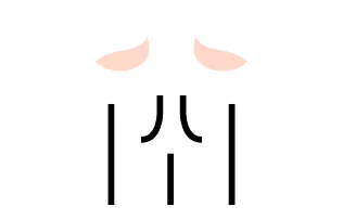 肩の痛み